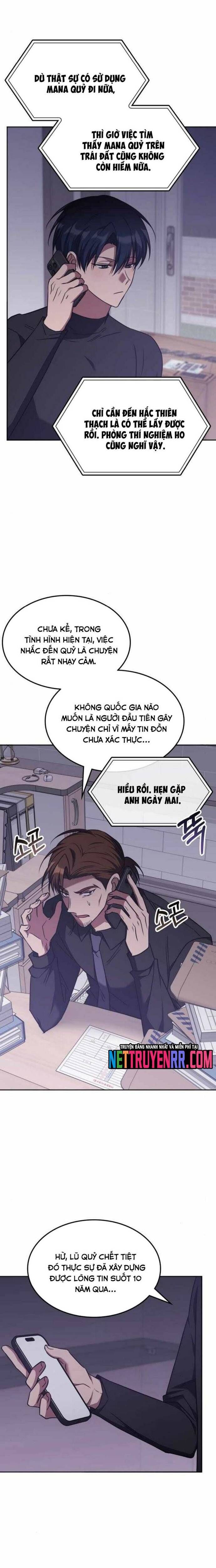 Trị Liệu Sư Quá Mạnh Chapter 41 - 17