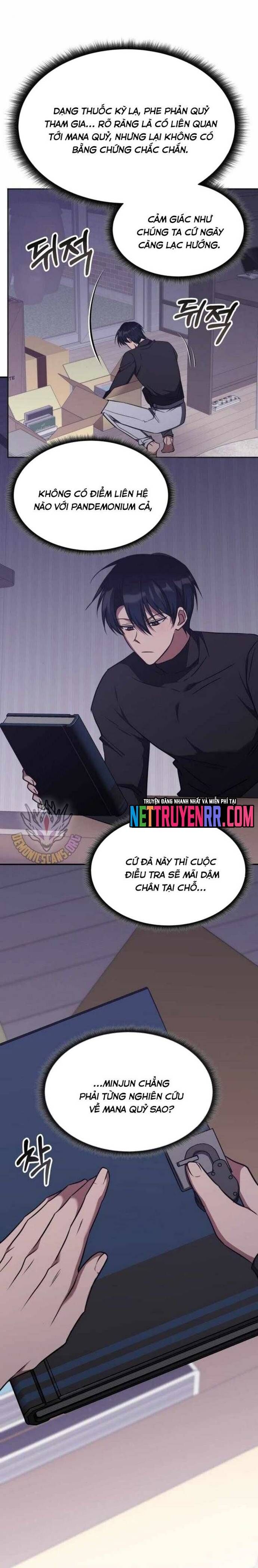 Trị Liệu Sư Quá Mạnh Chapter 41 - 18