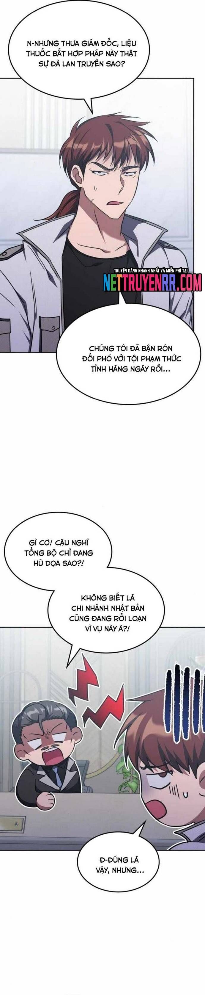 Trị Liệu Sư Quá Mạnh Chapter 41 - 5