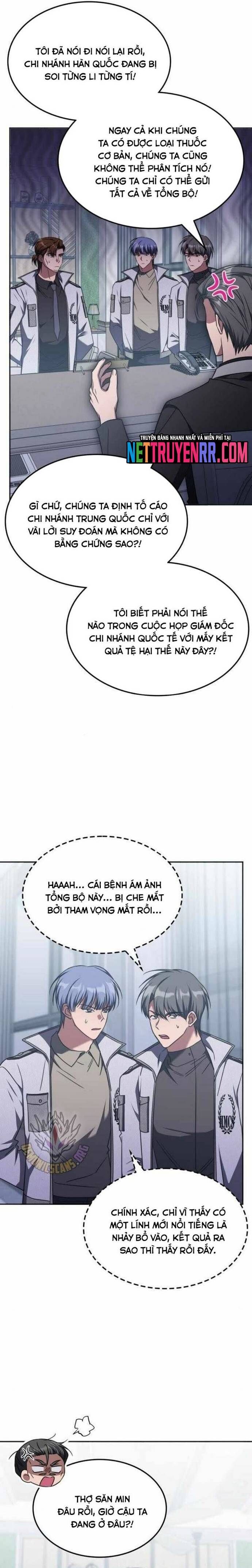 Trị Liệu Sư Quá Mạnh Chapter 41 - 6