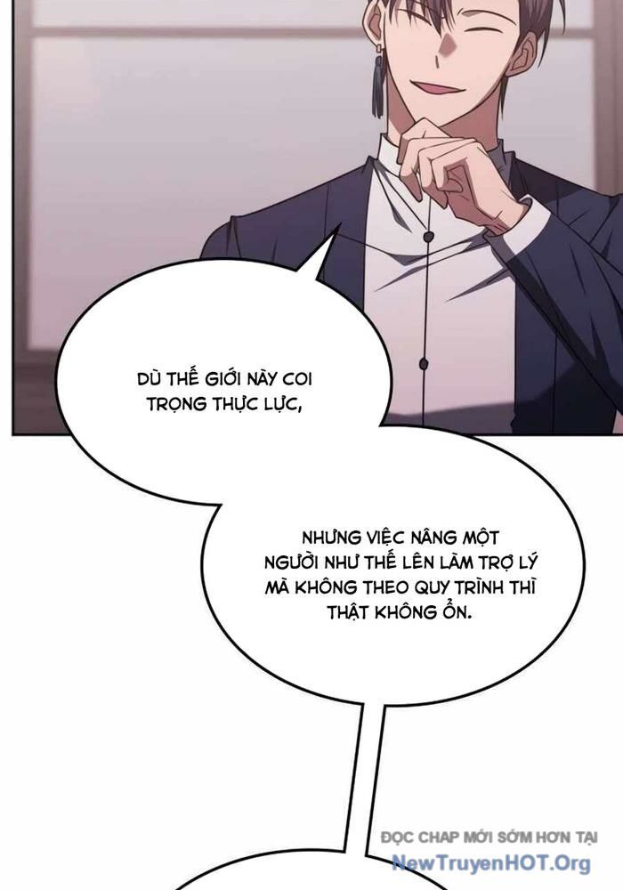 Trị Liệu Sư Quá Mạnh Chapter 42 - 26
