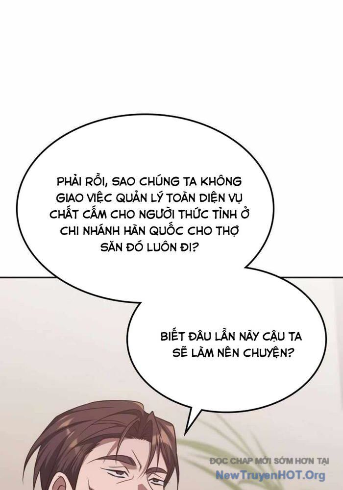 Trị Liệu Sư Quá Mạnh Chapter 42 - 31