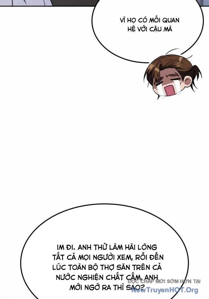 Trị Liệu Sư Quá Mạnh Chapter 42 - 60