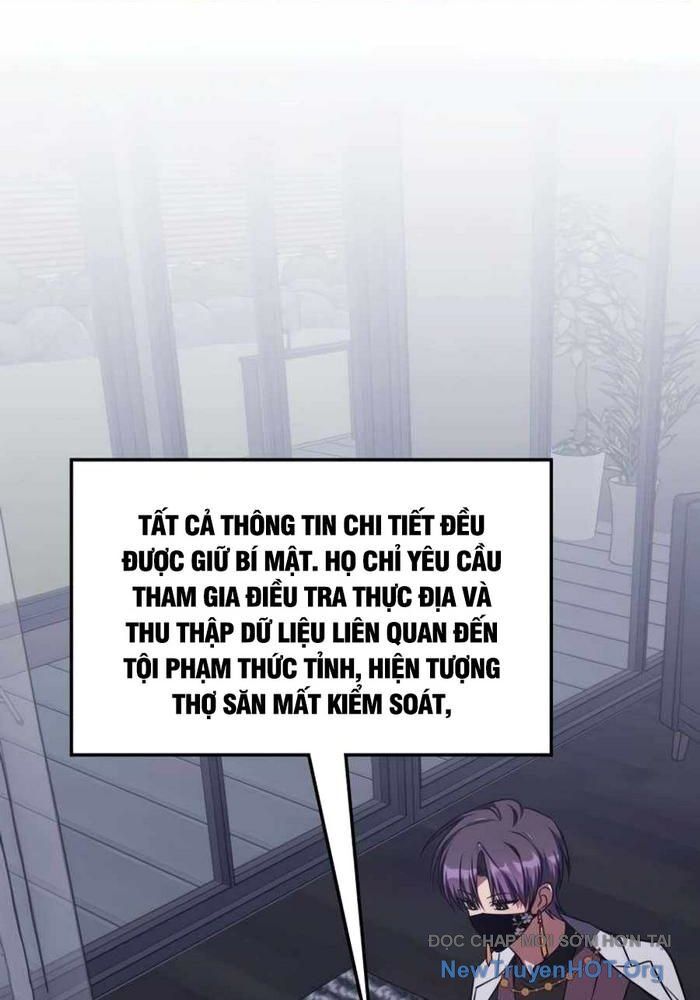 Trị Liệu Sư Quá Mạnh Chapter 42 - 73