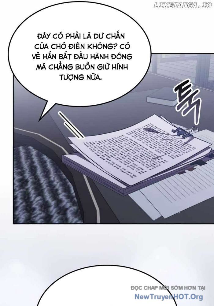 Trị Liệu Sư Quá Mạnh Chapter 42 - 78