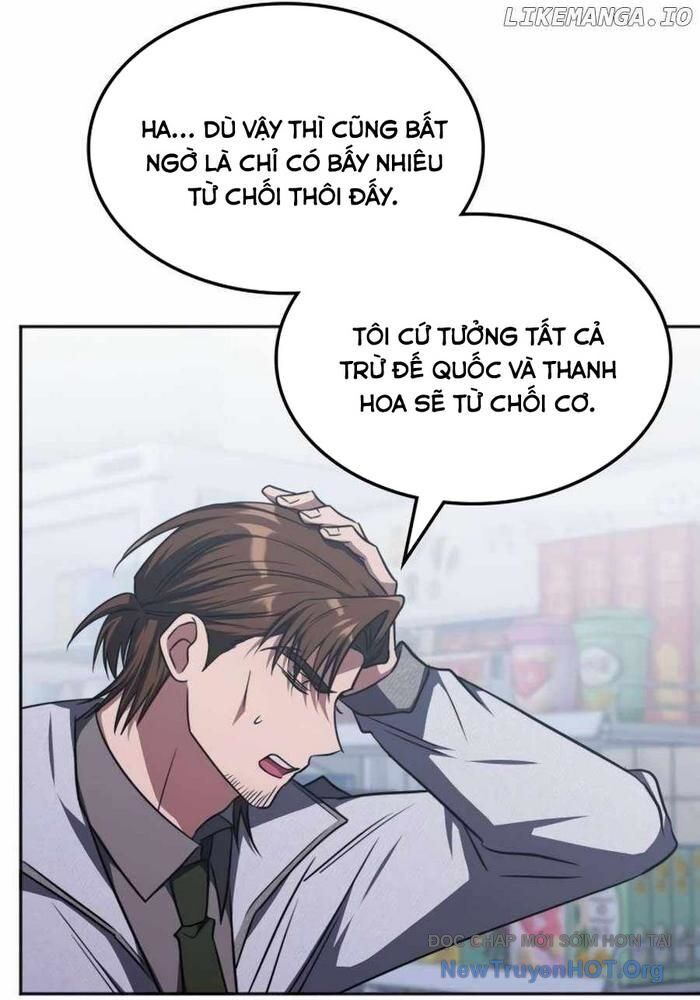 Trị Liệu Sư Quá Mạnh Chapter 42 - 87
