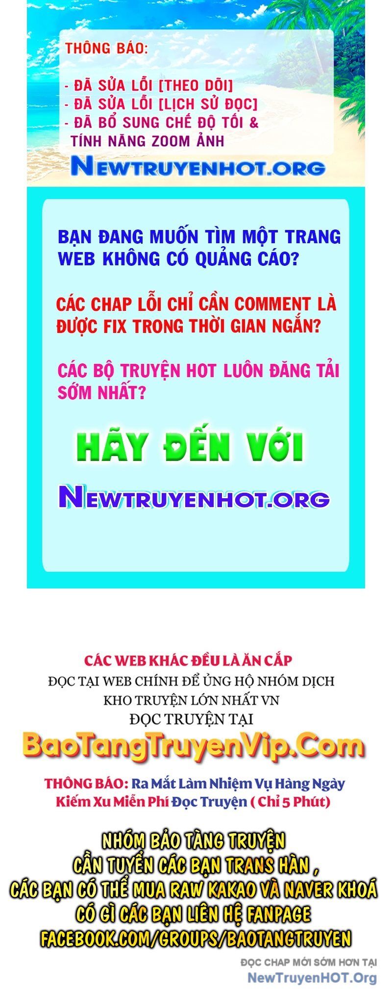 Trị Liệu Sư Quá Mạnh Chapter 43 - 1