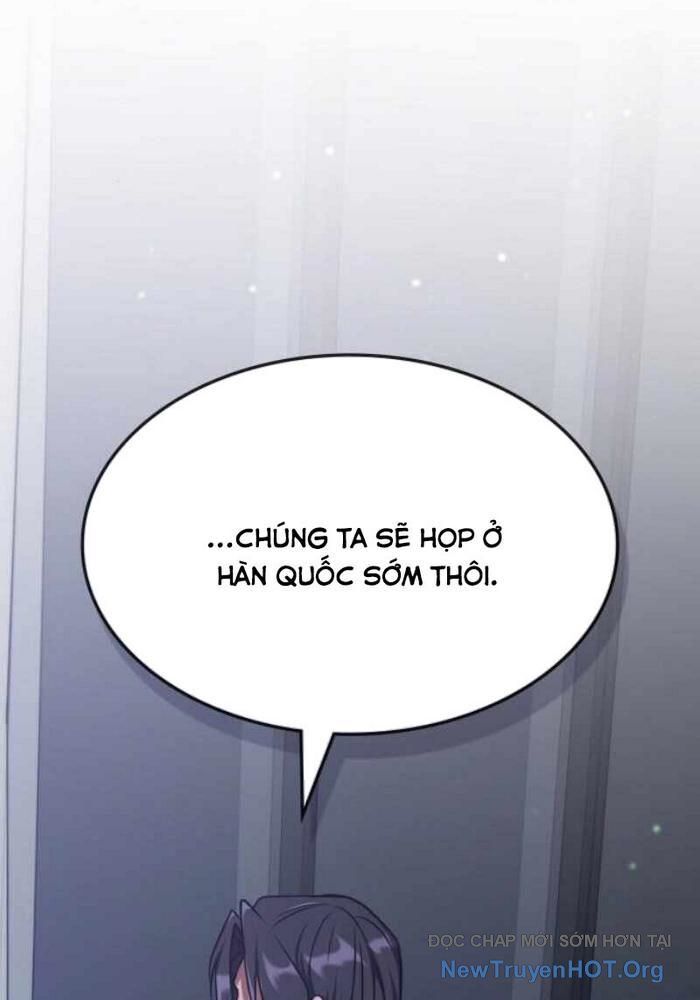 Trị Liệu Sư Quá Mạnh Chapter 43 - 116