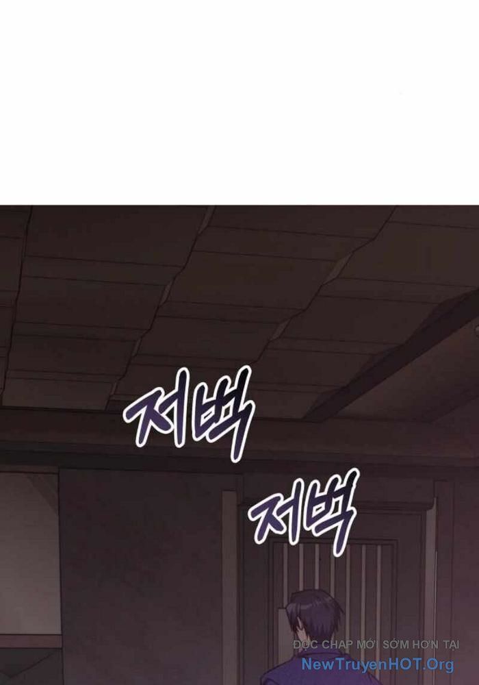 Trị Liệu Sư Quá Mạnh Chapter 43 - 32