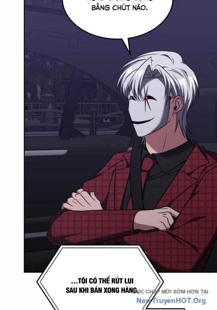 Trị Liệu Sư Quá Mạnh Chapter 43 - 43