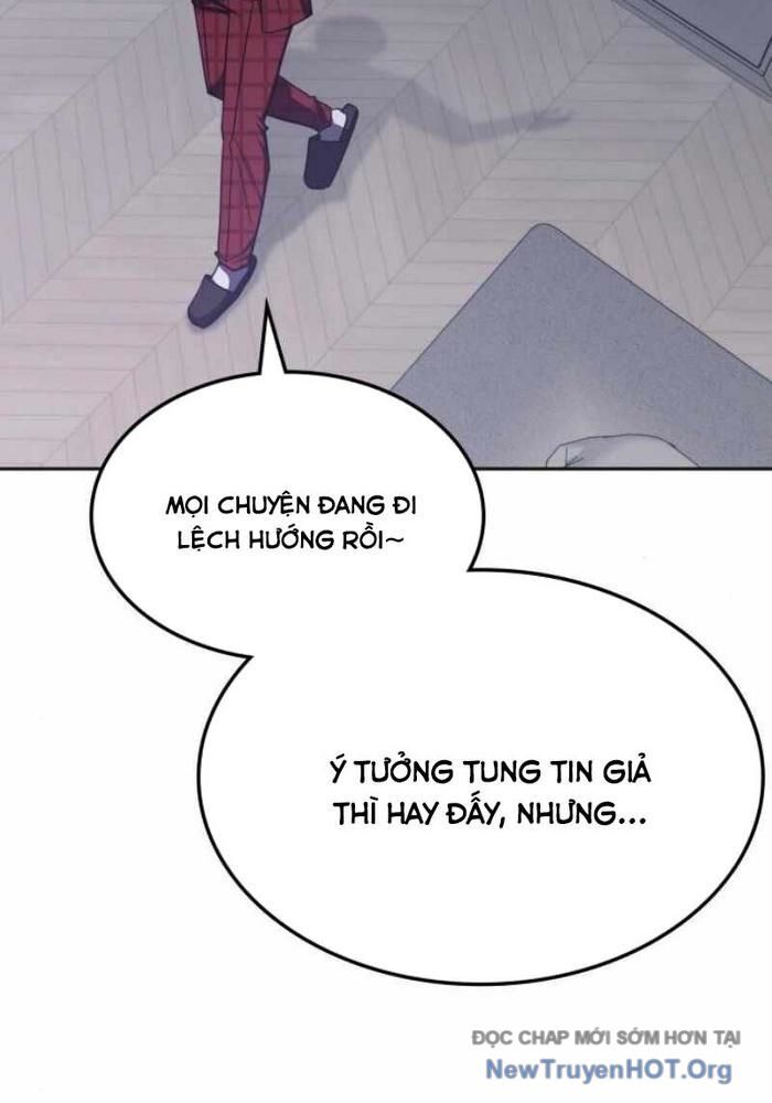 Trị Liệu Sư Quá Mạnh Chapter 43 - 57