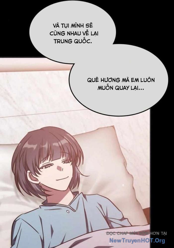 Trị Liệu Sư Quá Mạnh Chapter 43 - 92