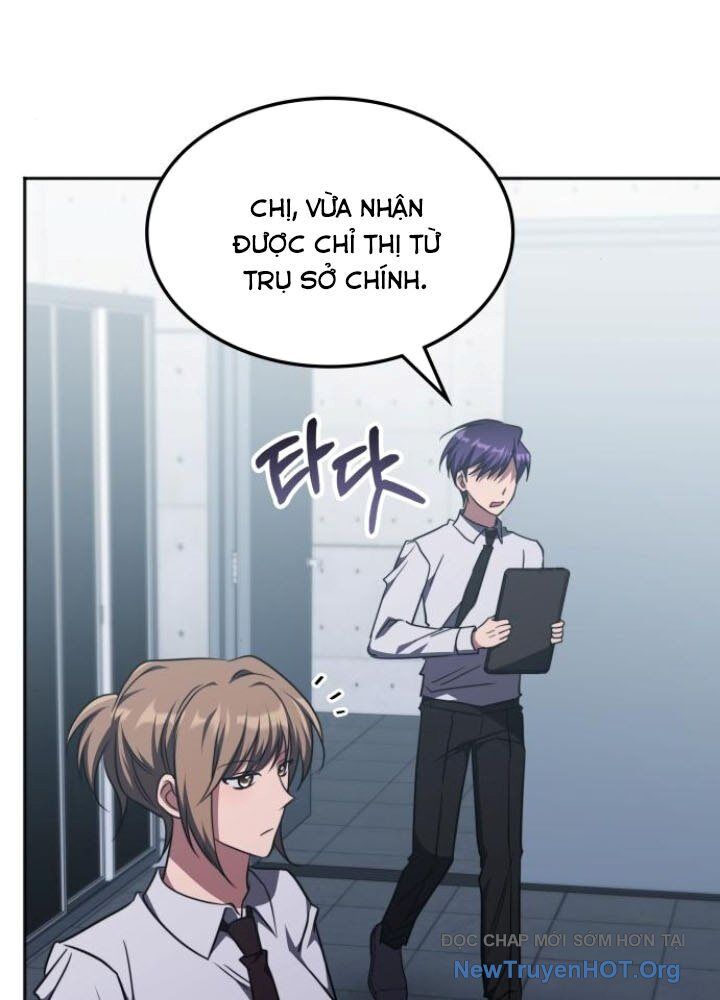 Trị Liệu Sư Quá Mạnh Chapter 44 - 103