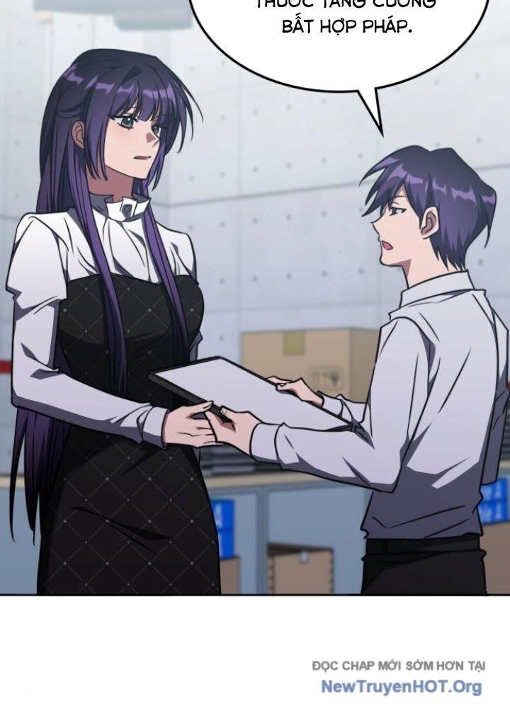 Trị Liệu Sư Quá Mạnh Chapter 44 - 105