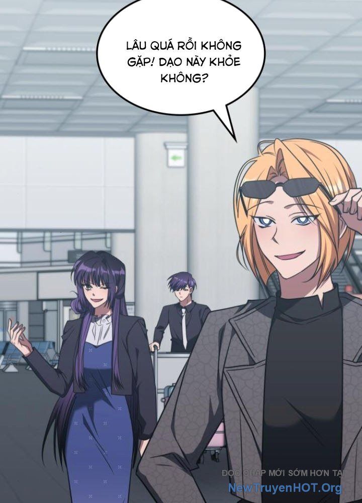Trị Liệu Sư Quá Mạnh Chapter 44 - 115
