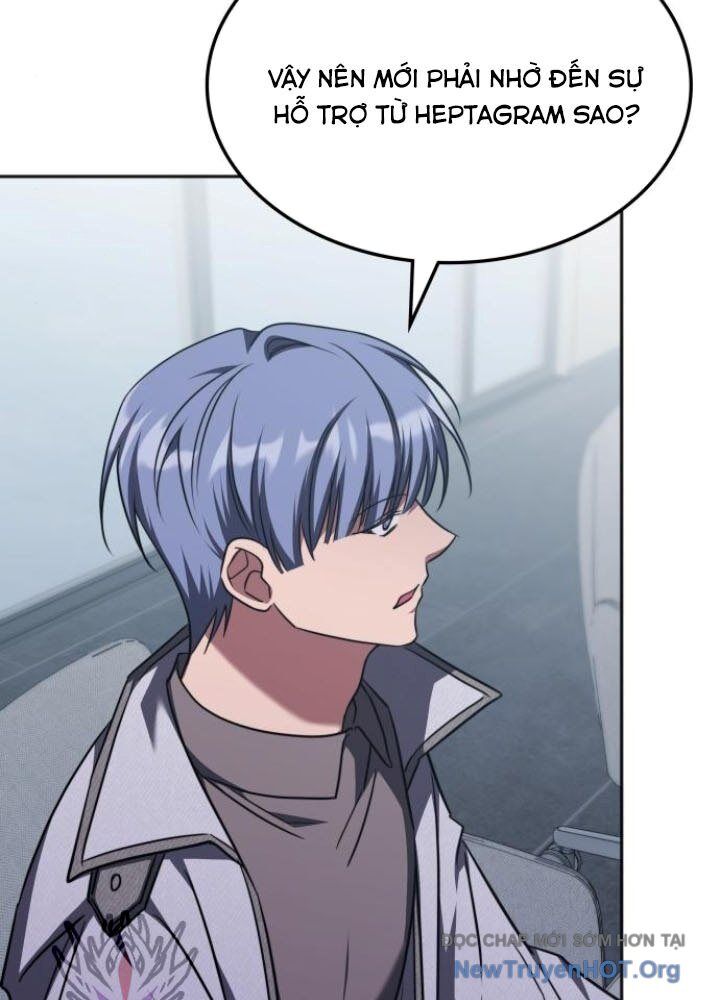 Trị Liệu Sư Quá Mạnh Chapter 44 - 29