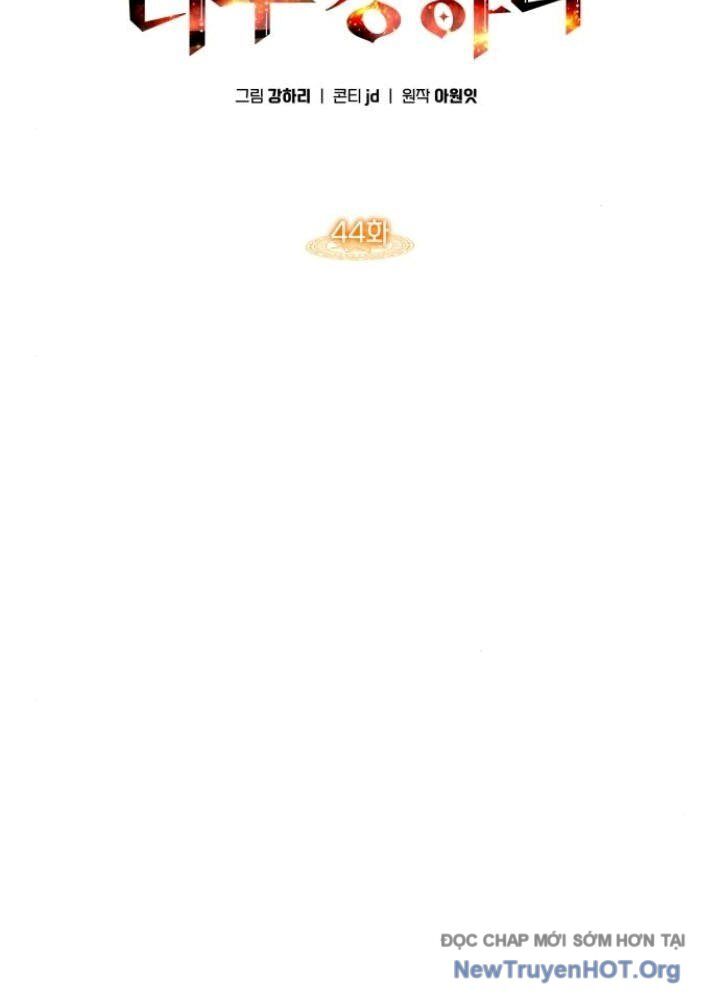 Trị Liệu Sư Quá Mạnh Chapter 44 - 47
