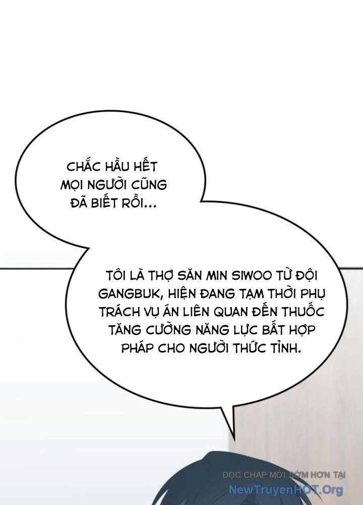 Trị Liệu Sư Quá Mạnh Chapter 44 - 6