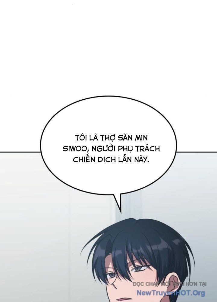 Trị Liệu Sư Quá Mạnh Chapter 44 - 59