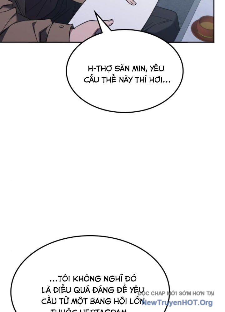 Trị Liệu Sư Quá Mạnh Chapter 44 - 67