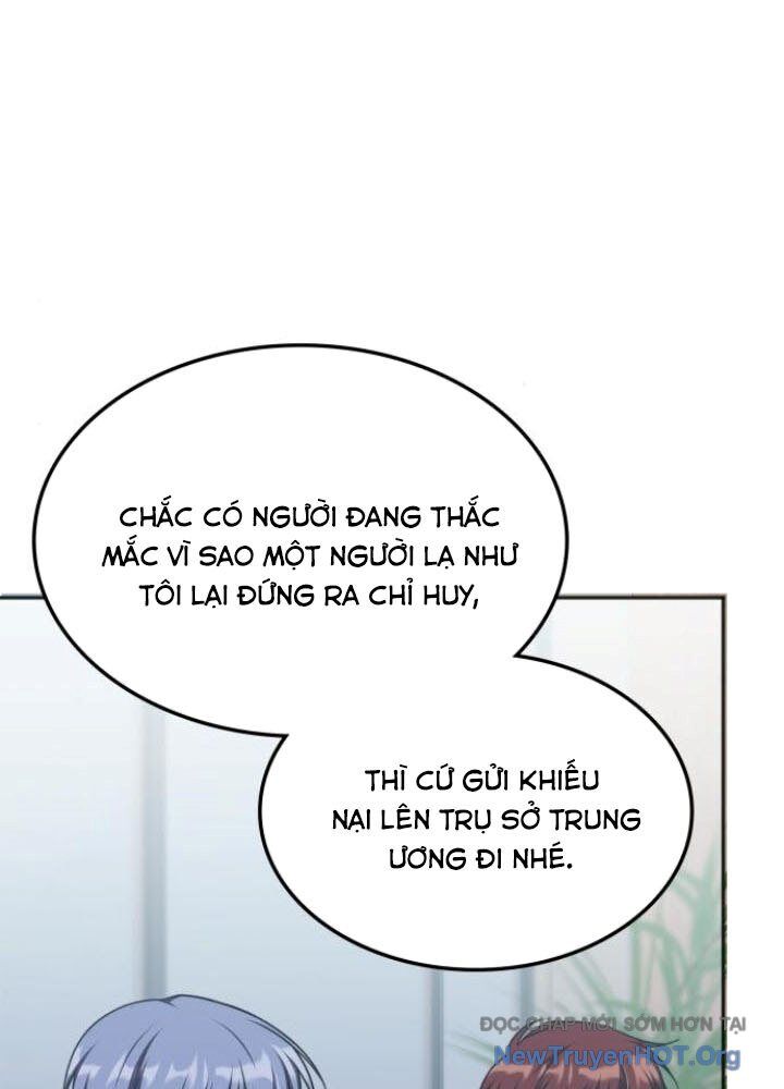 Trị Liệu Sư Quá Mạnh Chapter 44 - 8