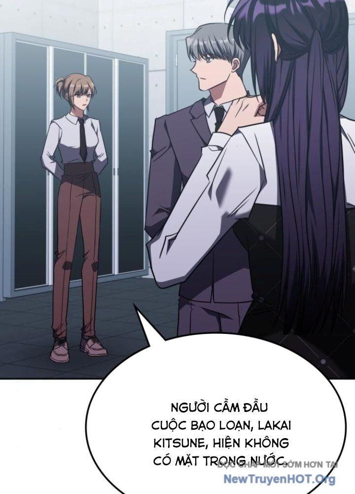 Trị Liệu Sư Quá Mạnh Chapter 44 - 98