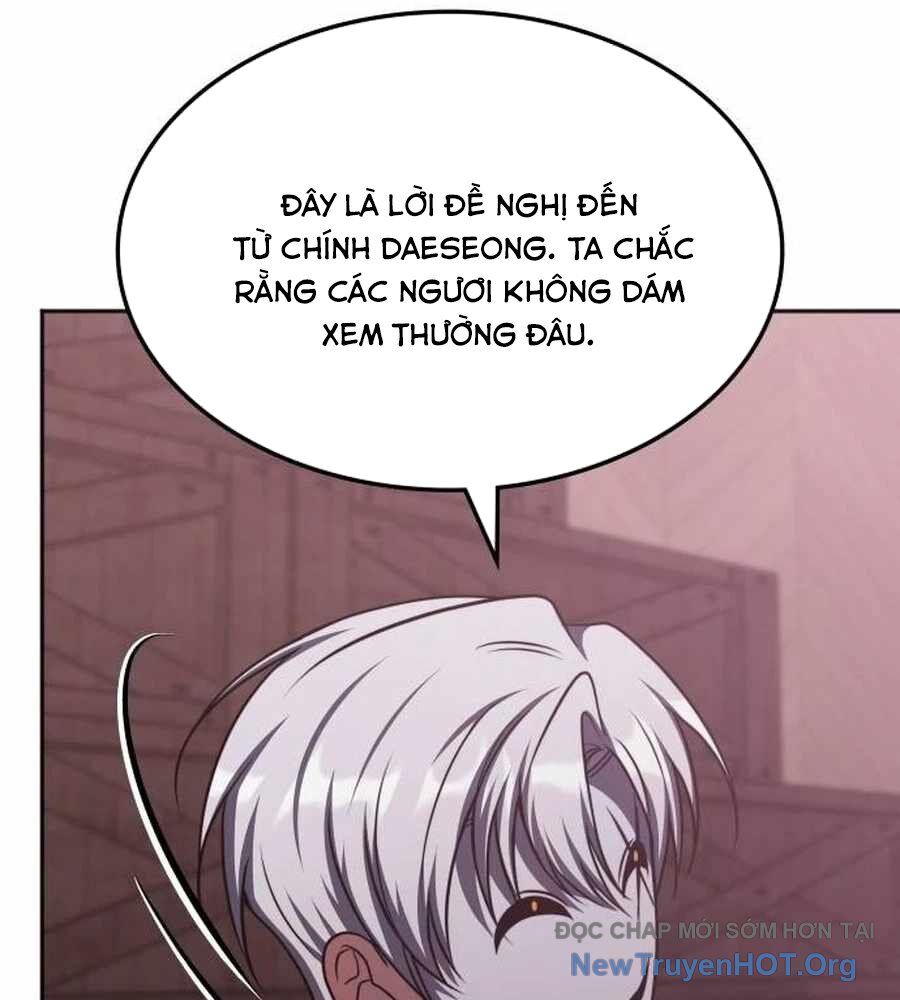 Trị Liệu Sư Quá Mạnh Chapter 45 - 108