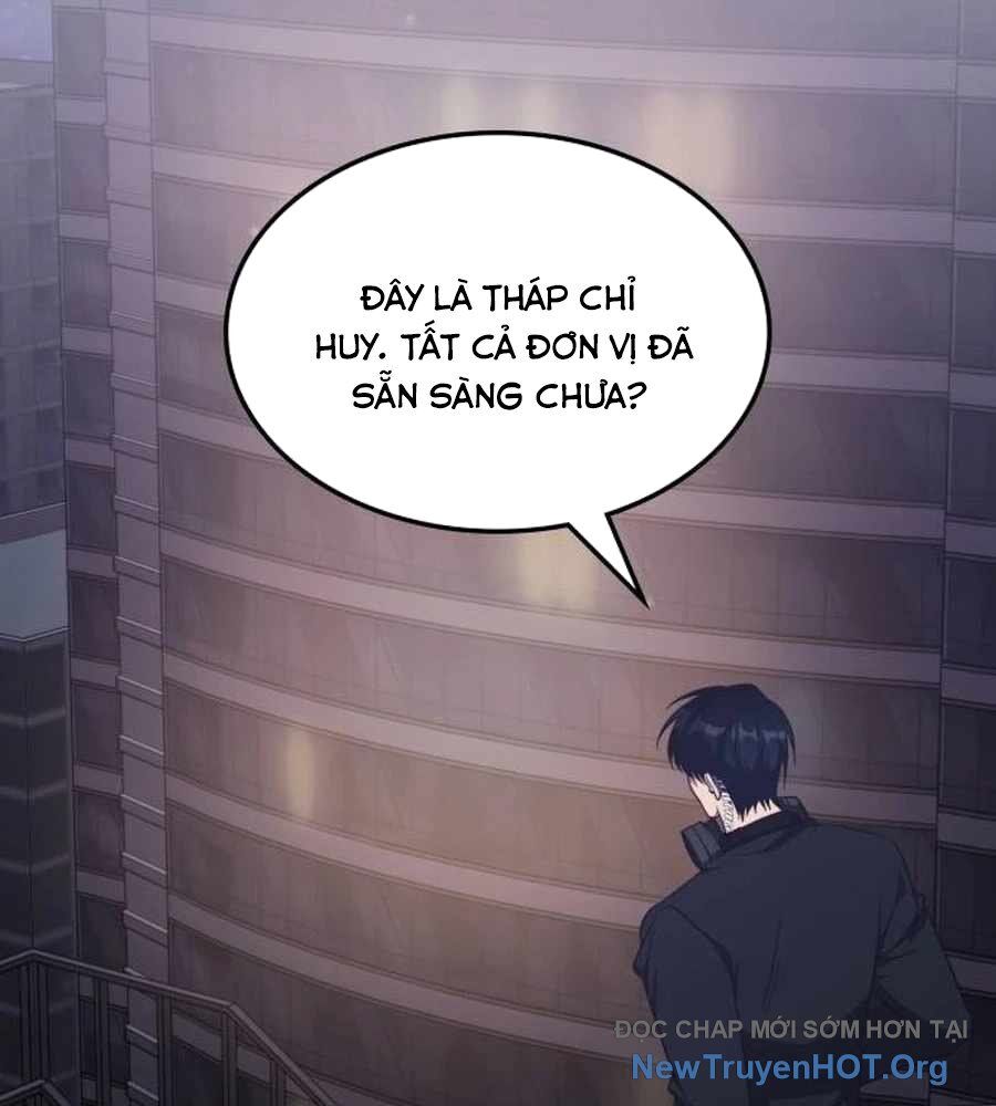 Trị Liệu Sư Quá Mạnh Chapter 45 - 131