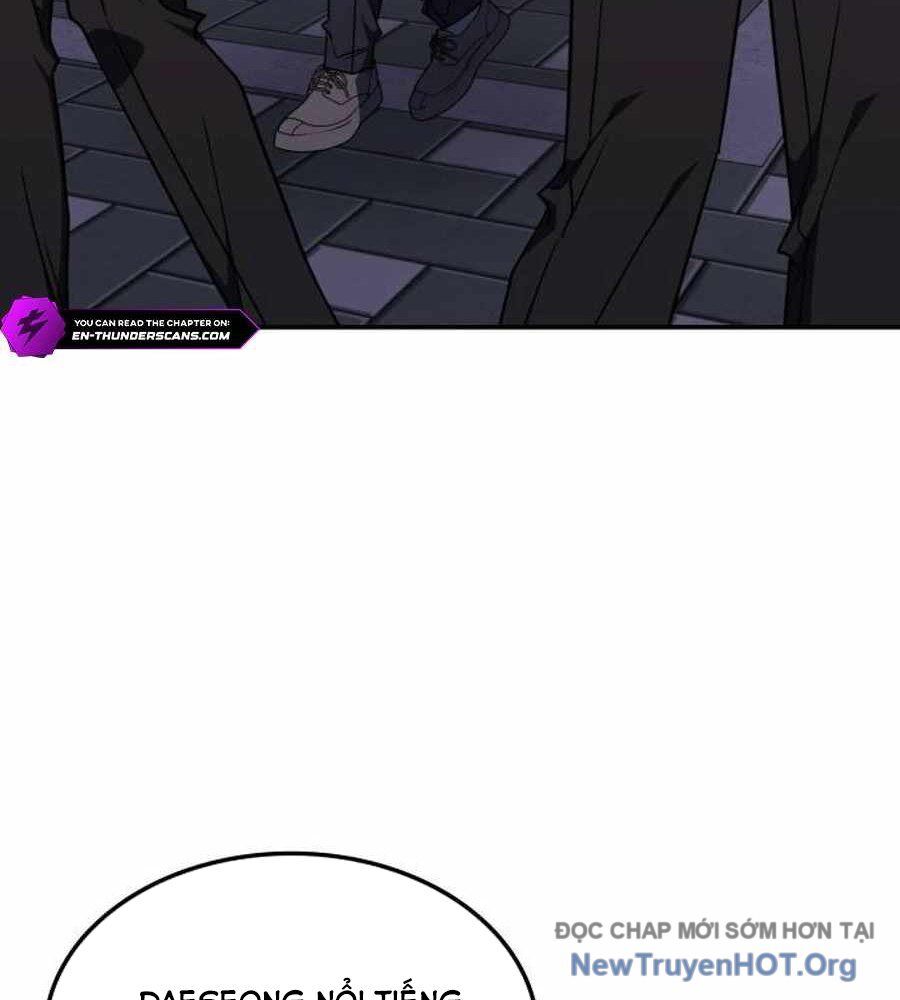 Trị Liệu Sư Quá Mạnh Chapter 45 - 8