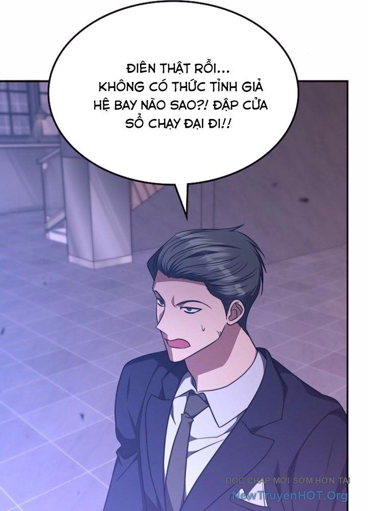 Trị Liệu Sư Quá Mạnh Chapter 47 - 12