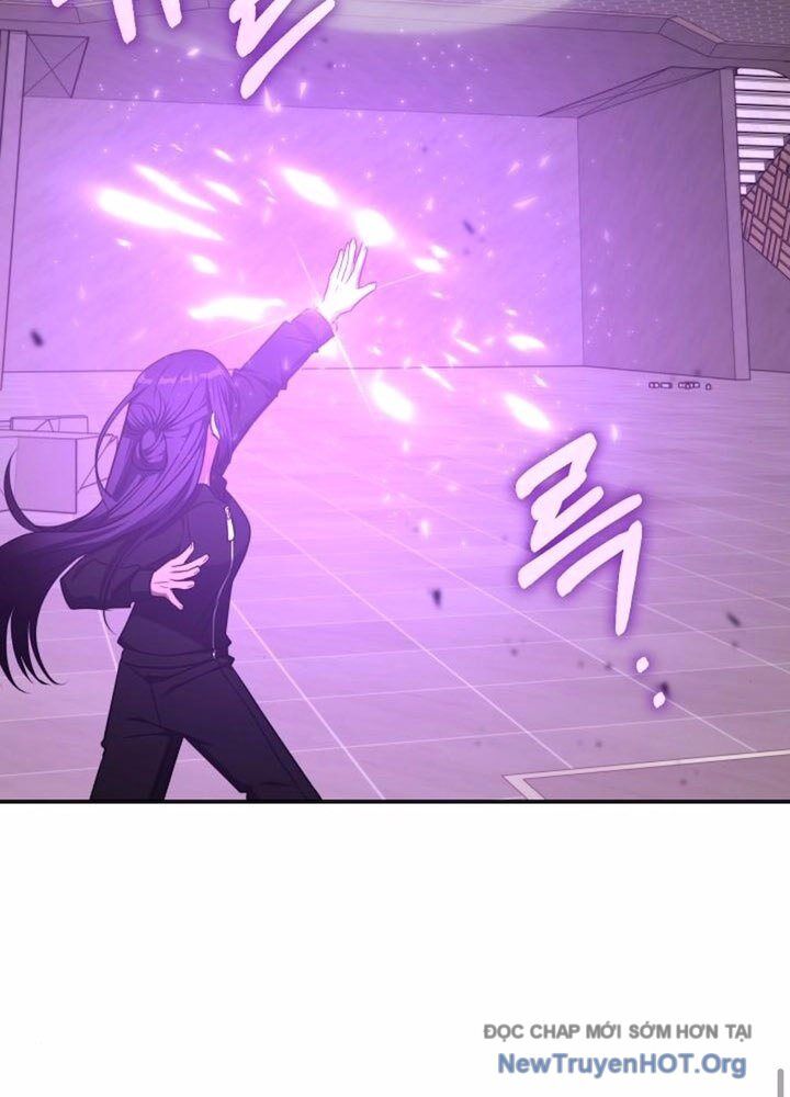 Trị Liệu Sư Quá Mạnh Chapter 47 - 47