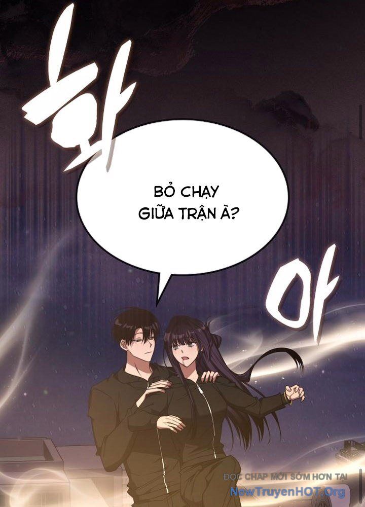 Trị Liệu Sư Quá Mạnh Chapter 47 - 88