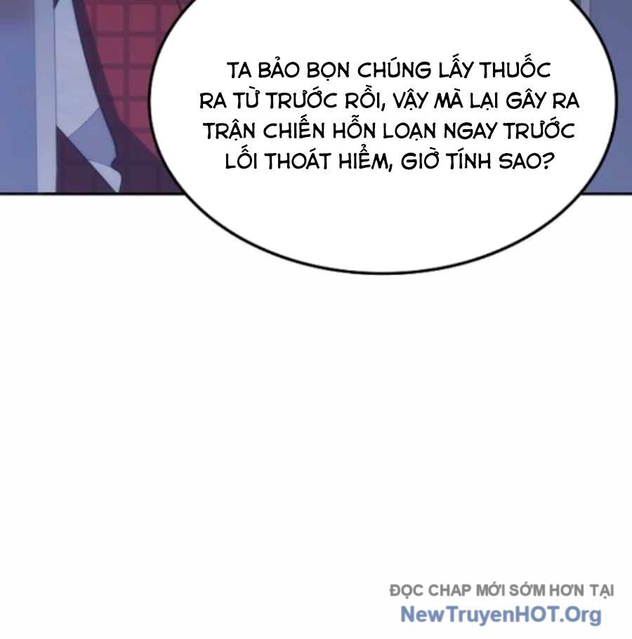 Trị Liệu Sư Quá Mạnh Chapter 48 - 116
