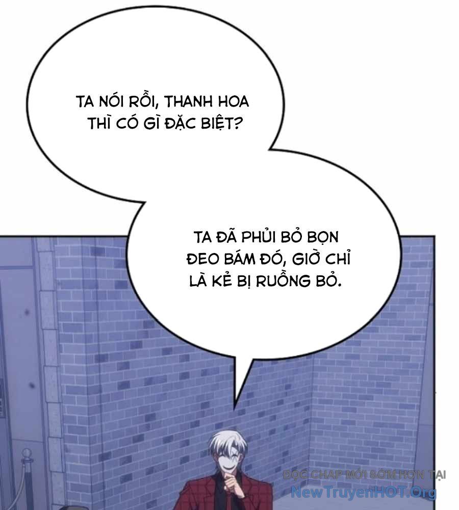 Trị Liệu Sư Quá Mạnh Chapter 48 - 131