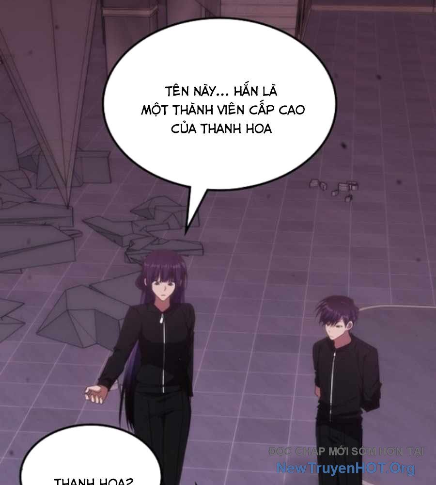 Trị Liệu Sư Quá Mạnh Chapter 48 - 20