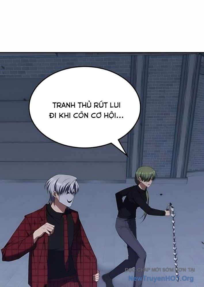 Trị Liệu Sư Quá Mạnh Chapter 49 - 26