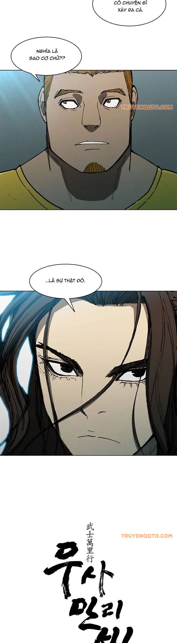 Con Đường Của Võ Giả Chapter 101 - 23