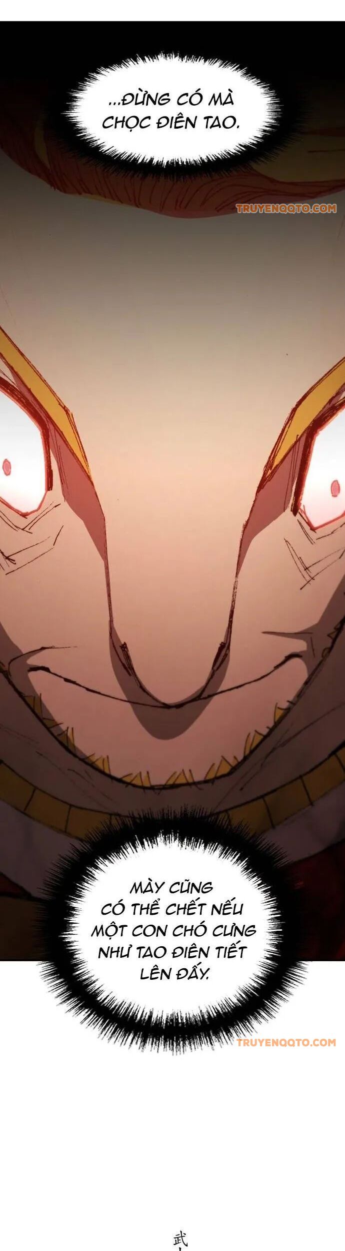 Con Đường Của Võ Giả Chapter 103 - 20