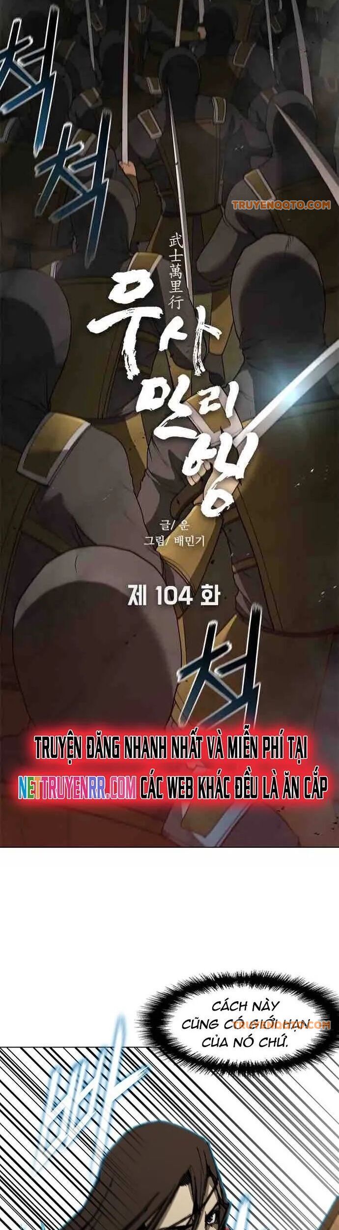 Con Đường Của Võ Giả Chapter 104 - 6
