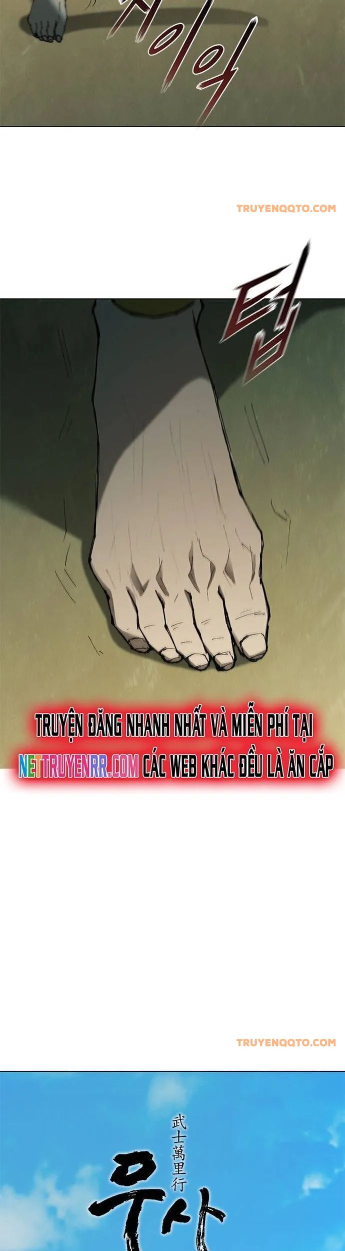 Con Đường Của Võ Giả Chapter 106 - 15