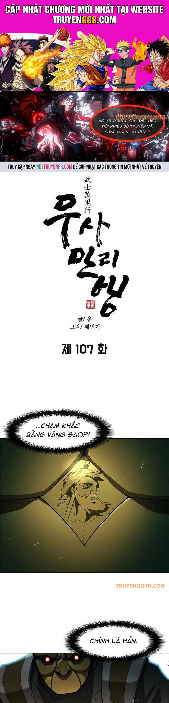 Con Đường Của Võ Giả Chapter 107 - 1