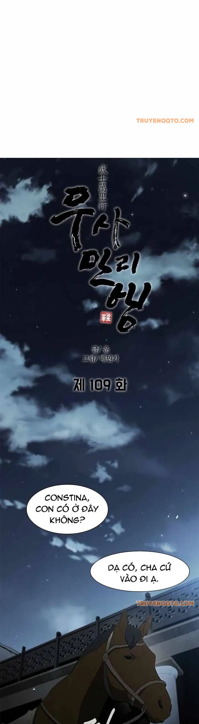 Con Đường Của Võ Giả Chapter 109 - 10