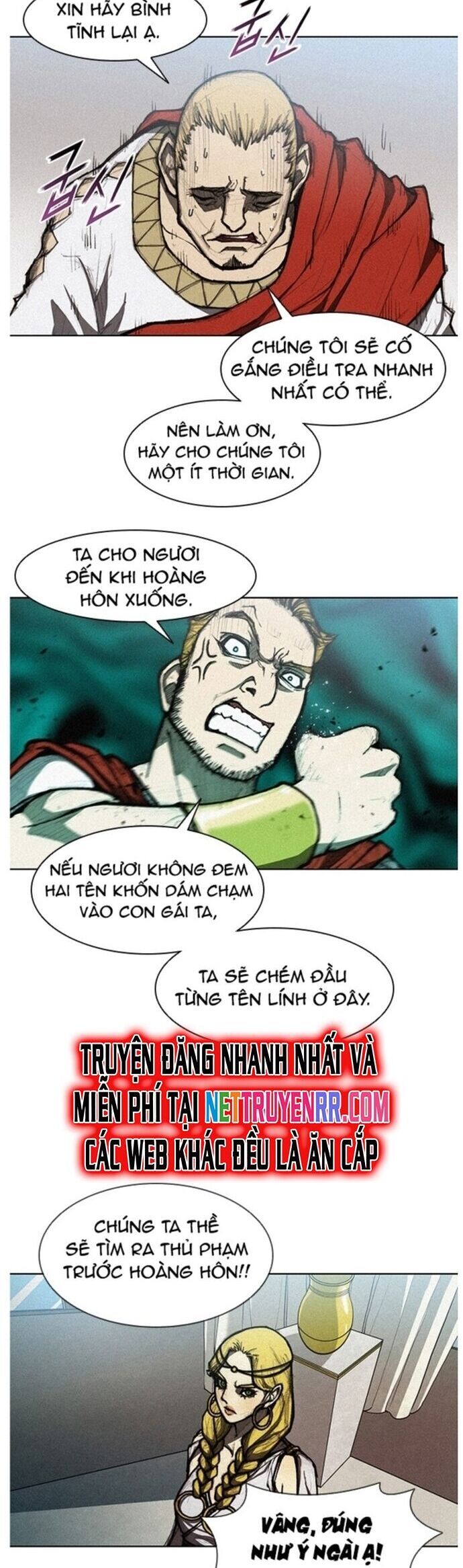 Con Đường Của Võ Giả Chapter 11 - 23