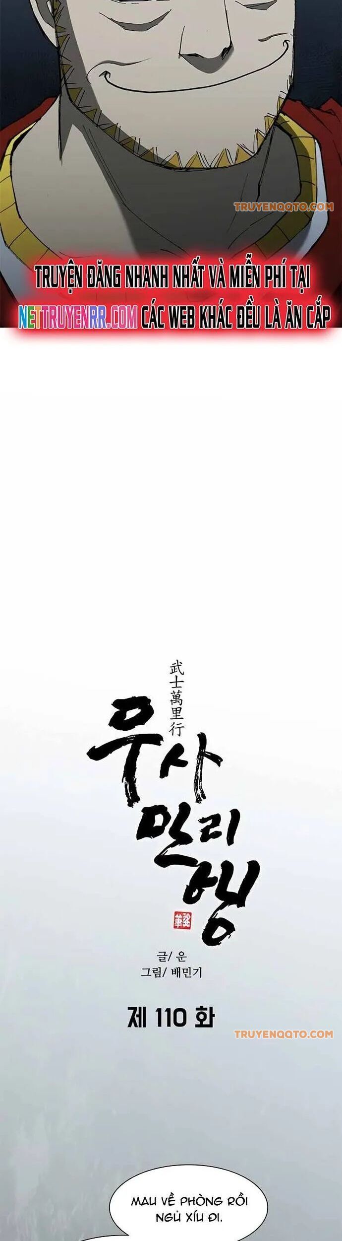 Con Đường Của Võ Giả Chapter 110 - 14