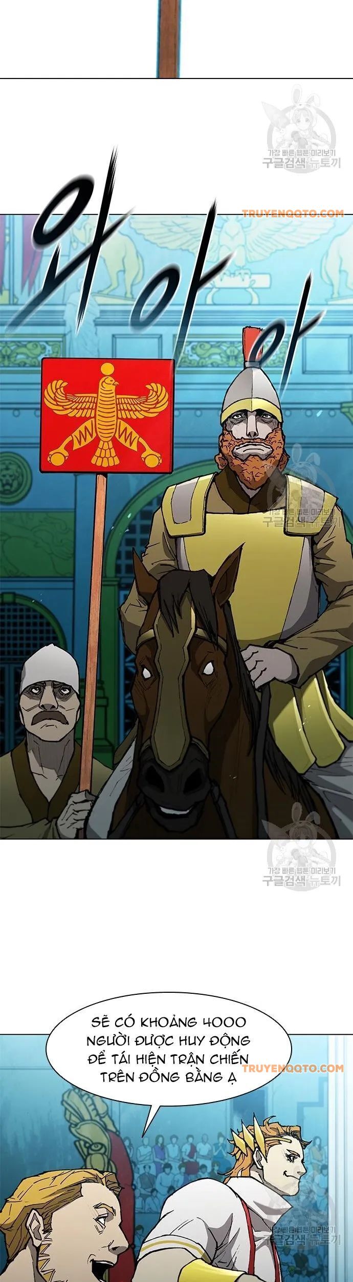 Con Đường Của Võ Giả Chapter 114 - 13