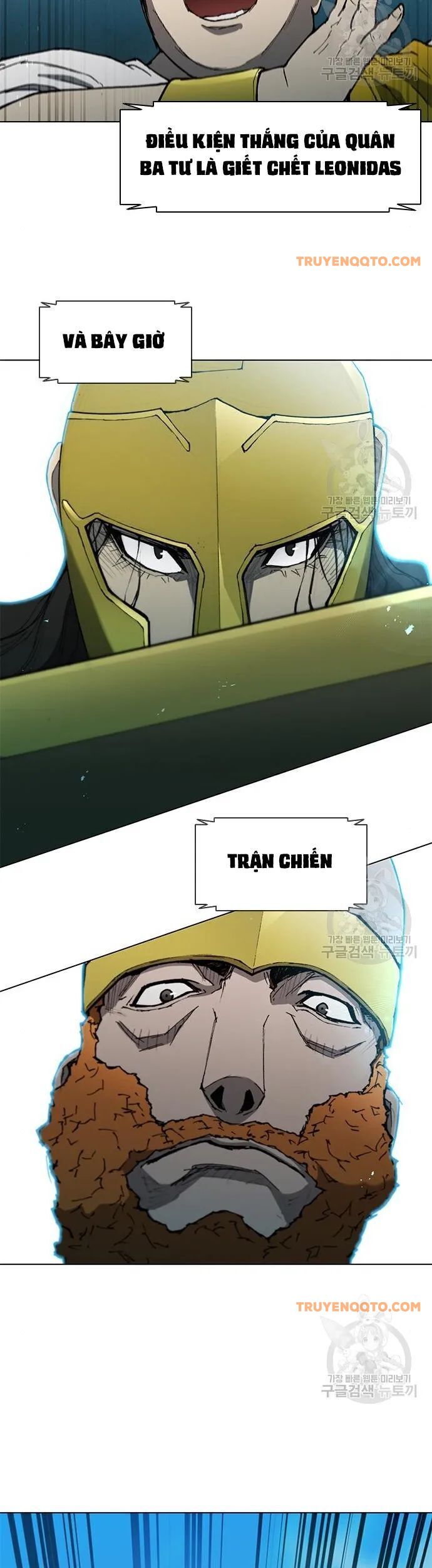 Con Đường Của Võ Giả Chapter 114 - 17