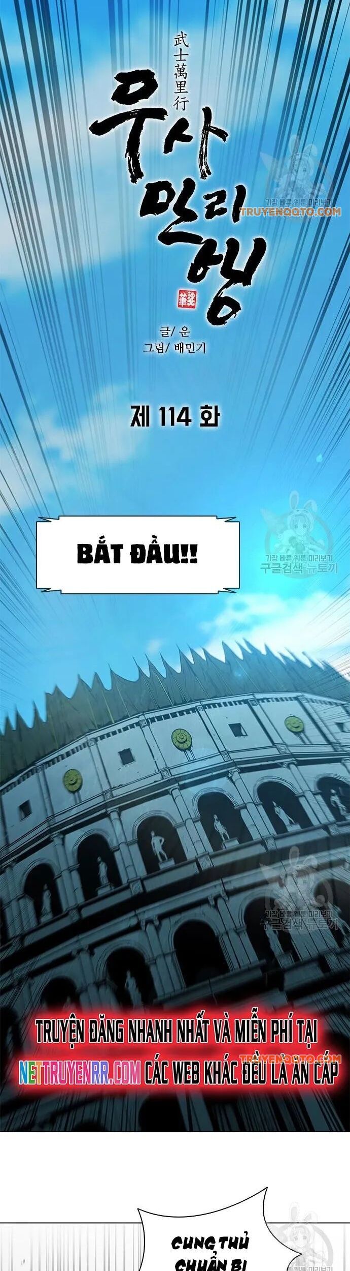 Con Đường Của Võ Giả Chapter 114 - 18