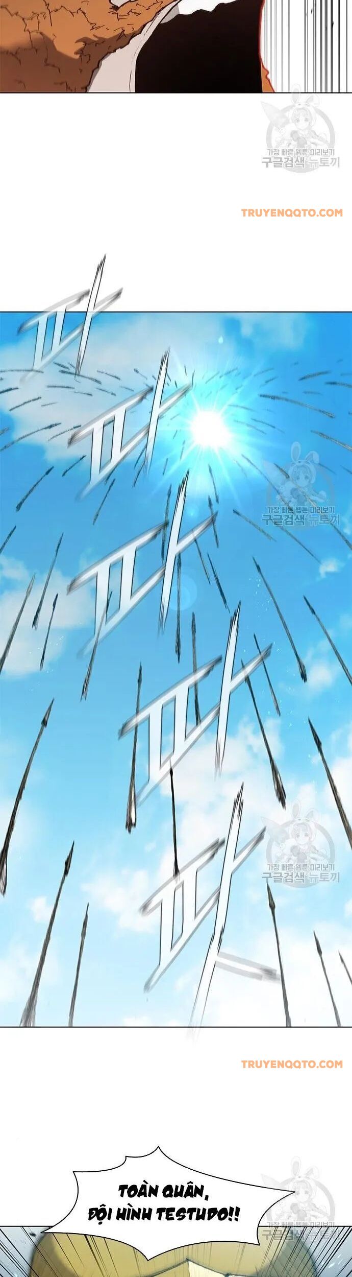 Con Đường Của Võ Giả Chapter 114 - 20