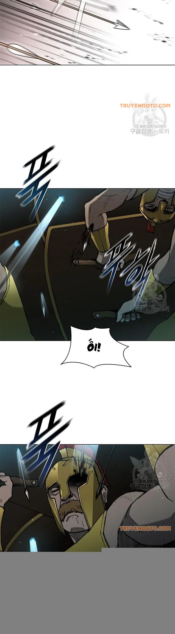 Con Đường Của Võ Giả Chapter 114 - 23