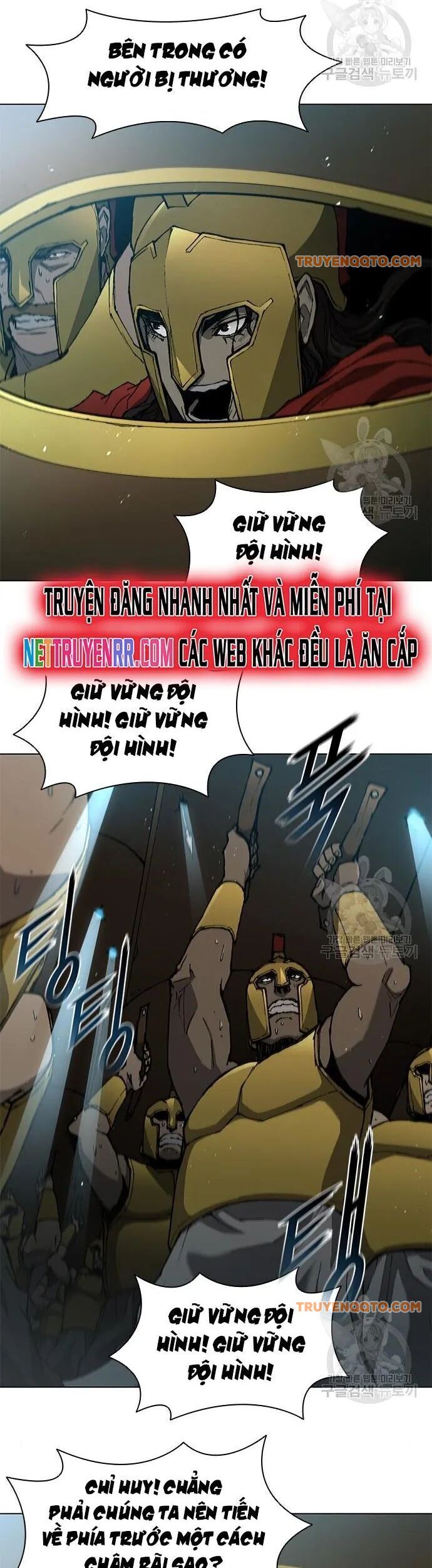 Con Đường Của Võ Giả Chapter 114 - 24